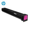 HP W9173MC Magenta Original Toner Cartridge