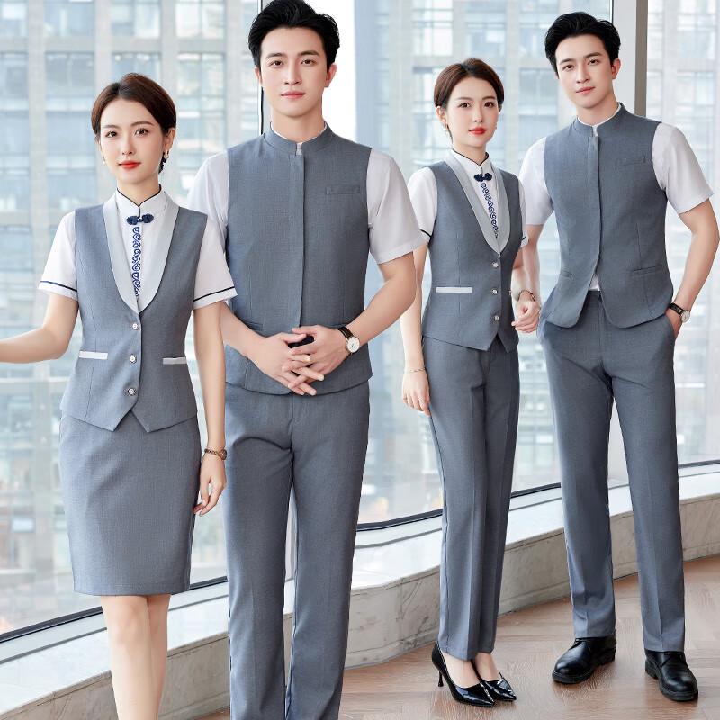 

Chinese Style Zhongshan Vest Work Uniform Set Customizable Size