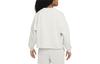 Nike Sweatshirt Sportswear White Kids' FN8652-072