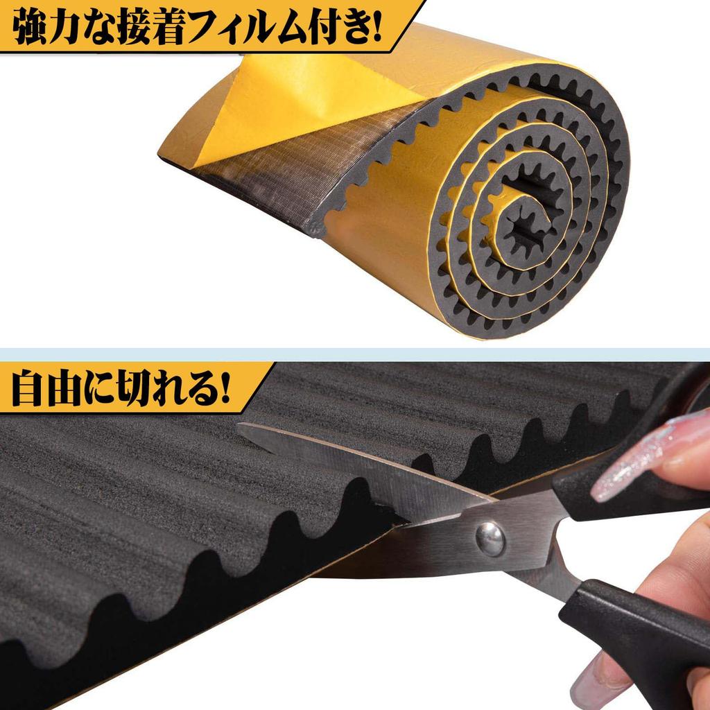 200cm X 20cm Wide Wavy Garage Wall Garage Parking Car Door Rear Bumper Garage Door Black [Ultra-Thick 15mm] Protector, Water-Repellent, Aid,