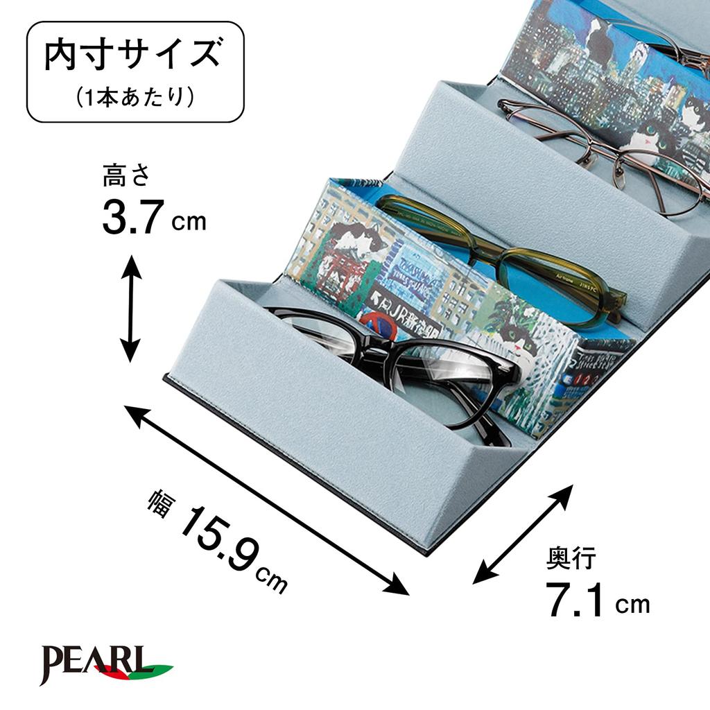 Pearl Day Eyeglass Snap Holds 4 203520 Manhattaner's Mother's Case, Blue, Hard, Closure, Wall-Mounted, Eyeglasses,