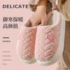 2025 cotton slippers autumn and winter home warm outside wear non-slip velvet thick-soled cotton shoes students wholesale