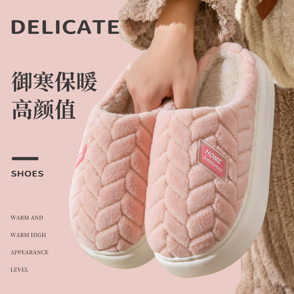 2025 cotton slippers autumn and winter home warm outside wear non-slip velvet thick-soled cotton shoes students wholesale