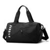 Sleeable Pull Rod Short-distance Travel Bag Men's Single Shoulder Crossbody Bag Large Capacity Dry And Wet Separate Gym Bag For Men And Women