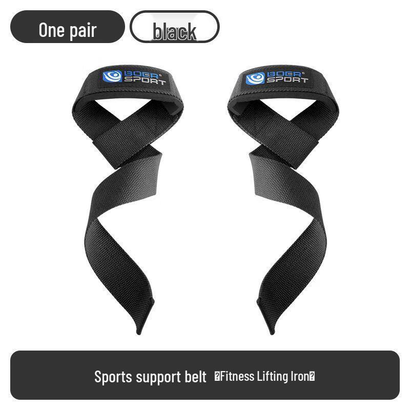

Weightlifting Assistance Straps with Wrist Support