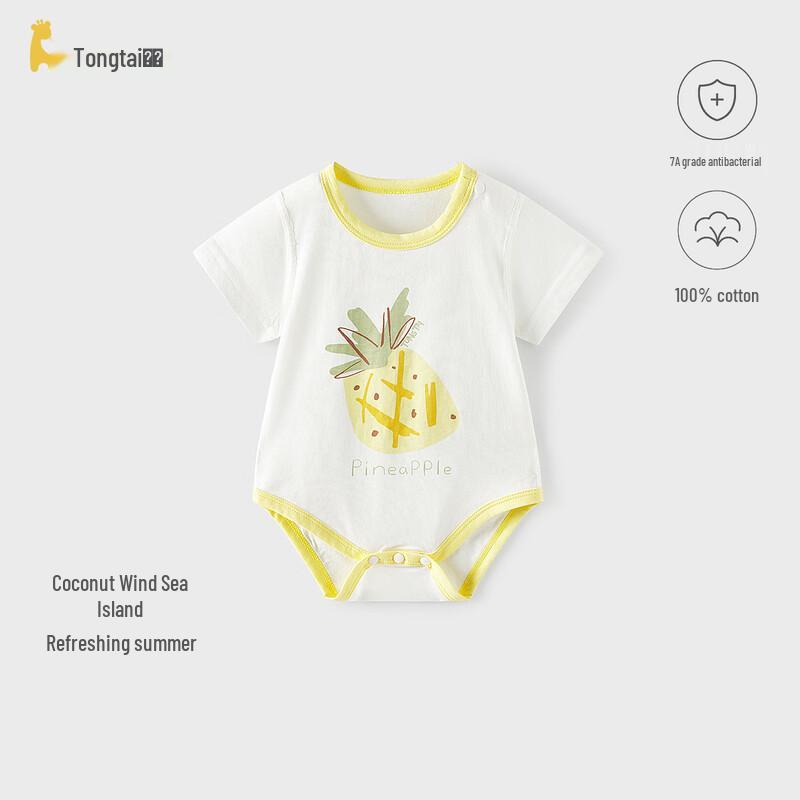 TONGTAI Baby Cotton Short Sleeve Bodysuit 73