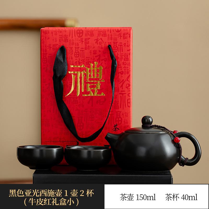 Ding Kiln Portable Bag Travel Kung Fu Tea Set Ceramic Xishi Pot One Pot Two Cups Four Cups Set Creative Gifts