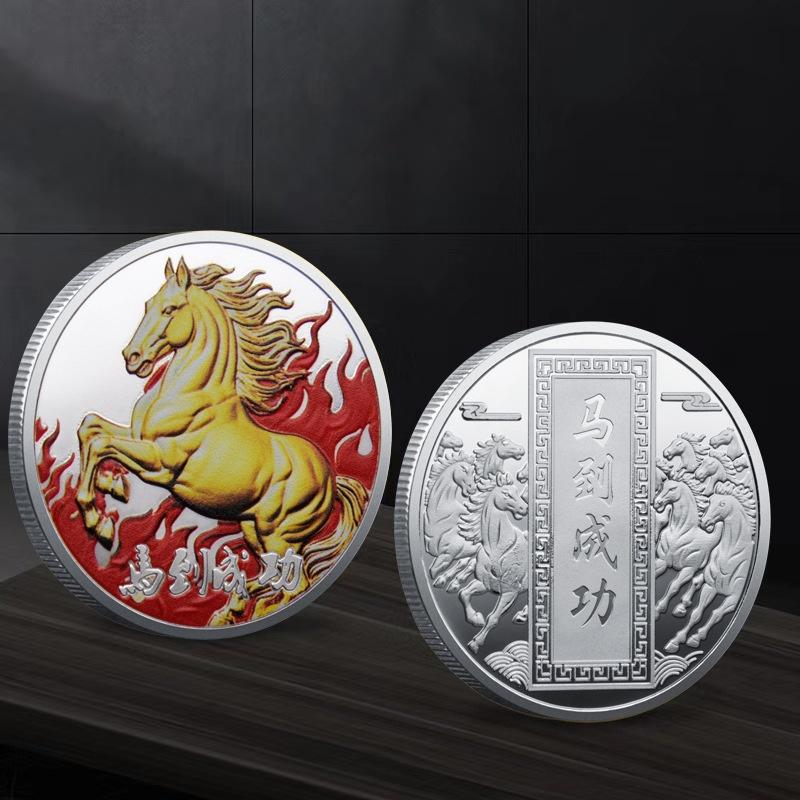 40mm Zodiac Horse Commemorative Medal Year Of The Horse Birthday Small Gift Metal Crafts Event Souvenir Coin Decoration
