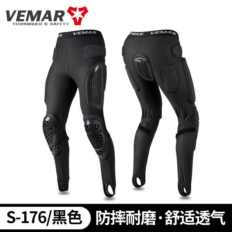 Motorcycle Riding Armor Pants Set Men