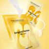 [4 Pack] Original Recipe Honey Modeling Pack 66g*4