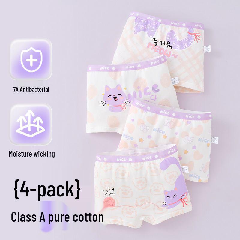 Girls' Pure Cotton Antibacterial Boxer Shorts - Comfortable Toddler & Little Girl Underwear