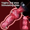 Monster dog knot anal dildo, silicone dog knot dildo for women with strong suction cup for men and women adult sex products