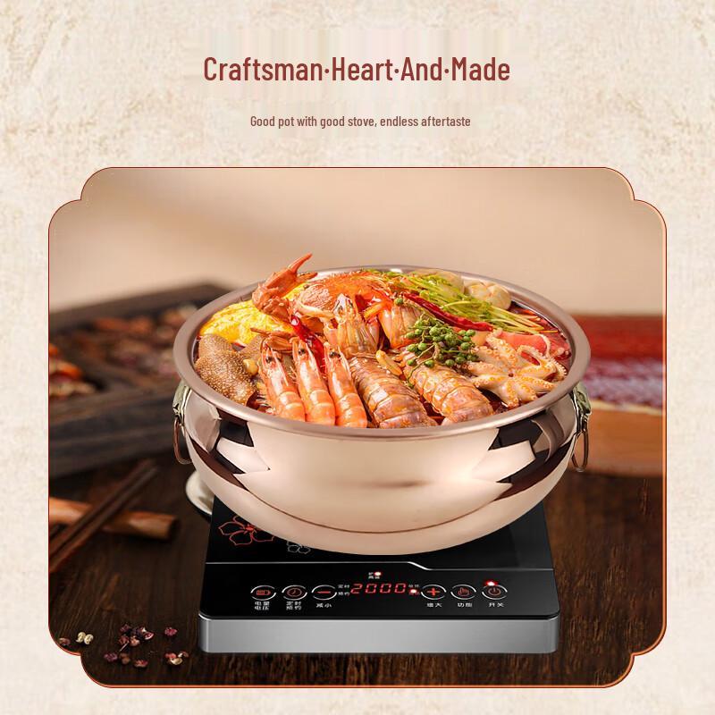 Gou Yiyuan Verdickter Kupfer-Hot Pot für Multi-Herd-Nutzung