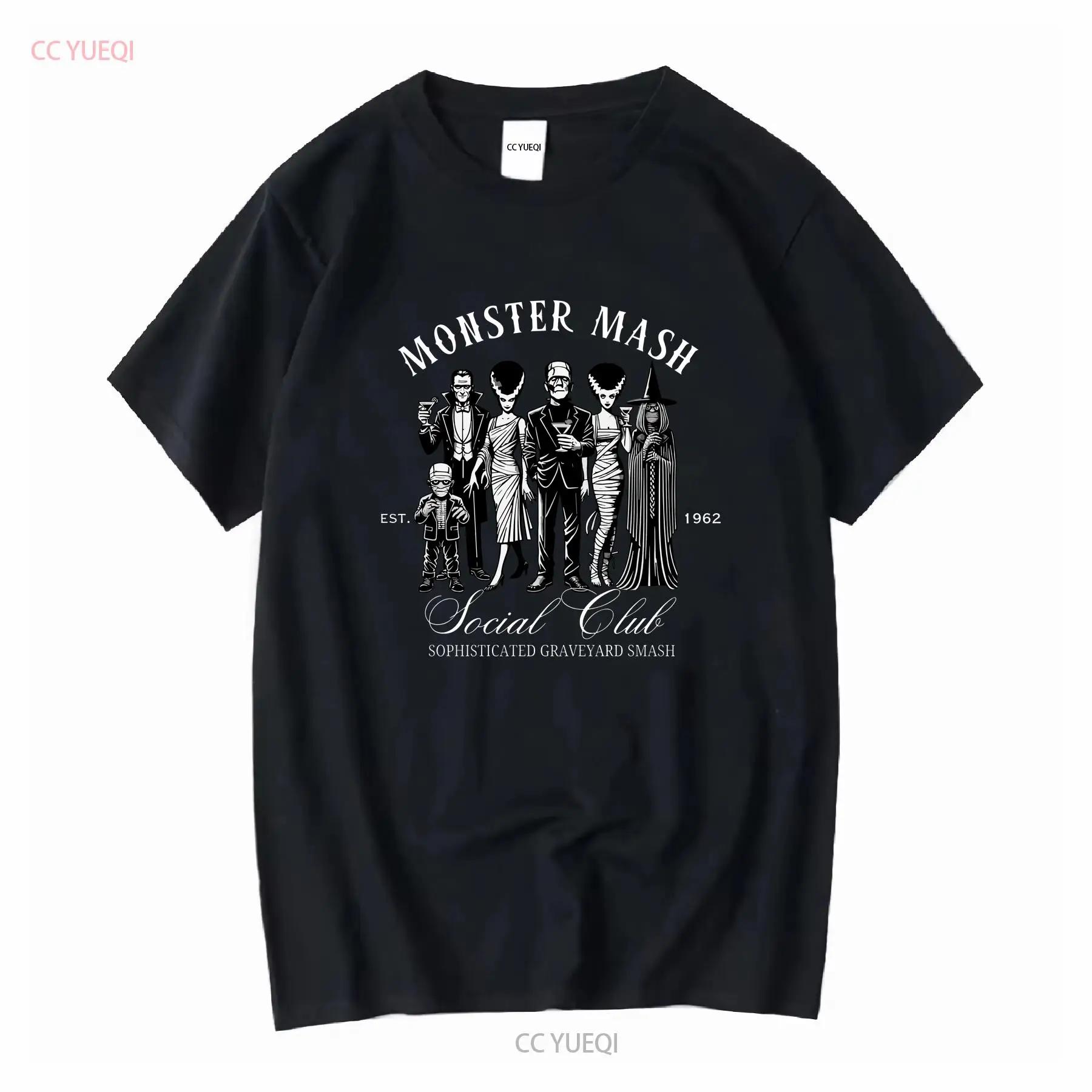 Monster Mash Social Club T Shirt Classic Monsters Cute Halloween Retro Spooky Season Lover Vintage Horror Movie Frankenstein S разноцветный