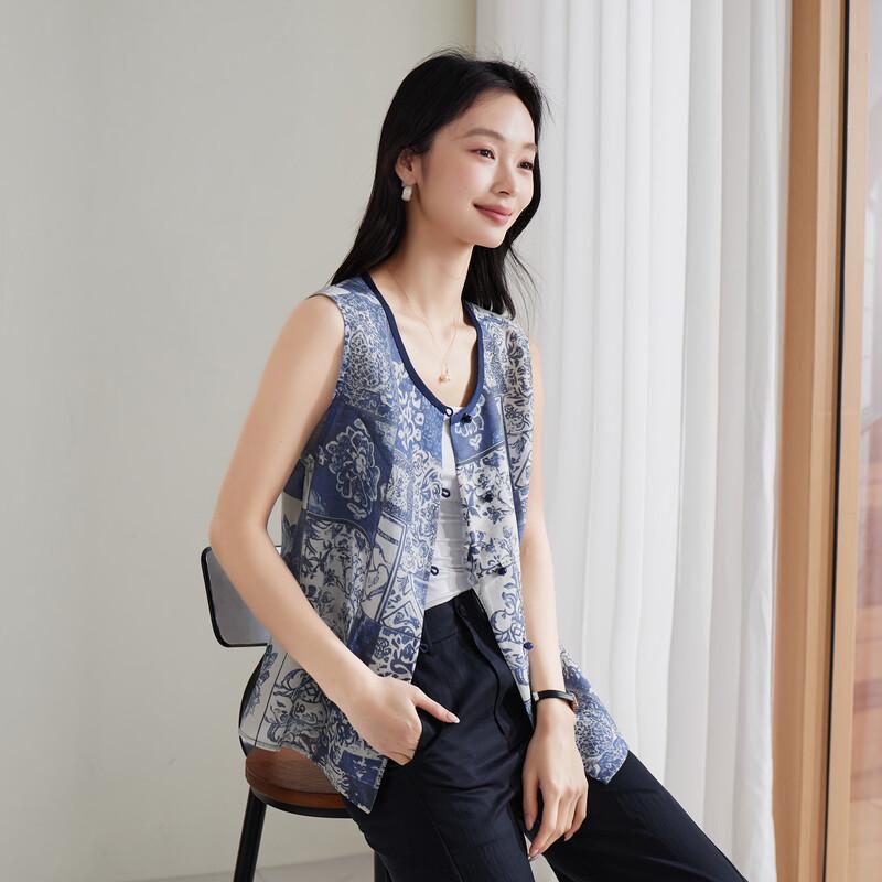SOFSIL Women s Printed Sleeveless Cardigan Vest L