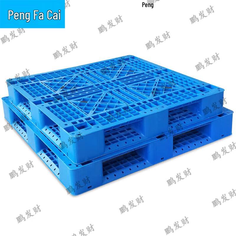 Pengfacai Multi-purpose Tool Set