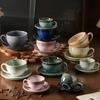 Keramische Retro Oven-Gedraaide Koffiekop en Borden Set Creatieve Vintage Chinese Ontbijtkopjes Afternoon Tea Drinkgerei
