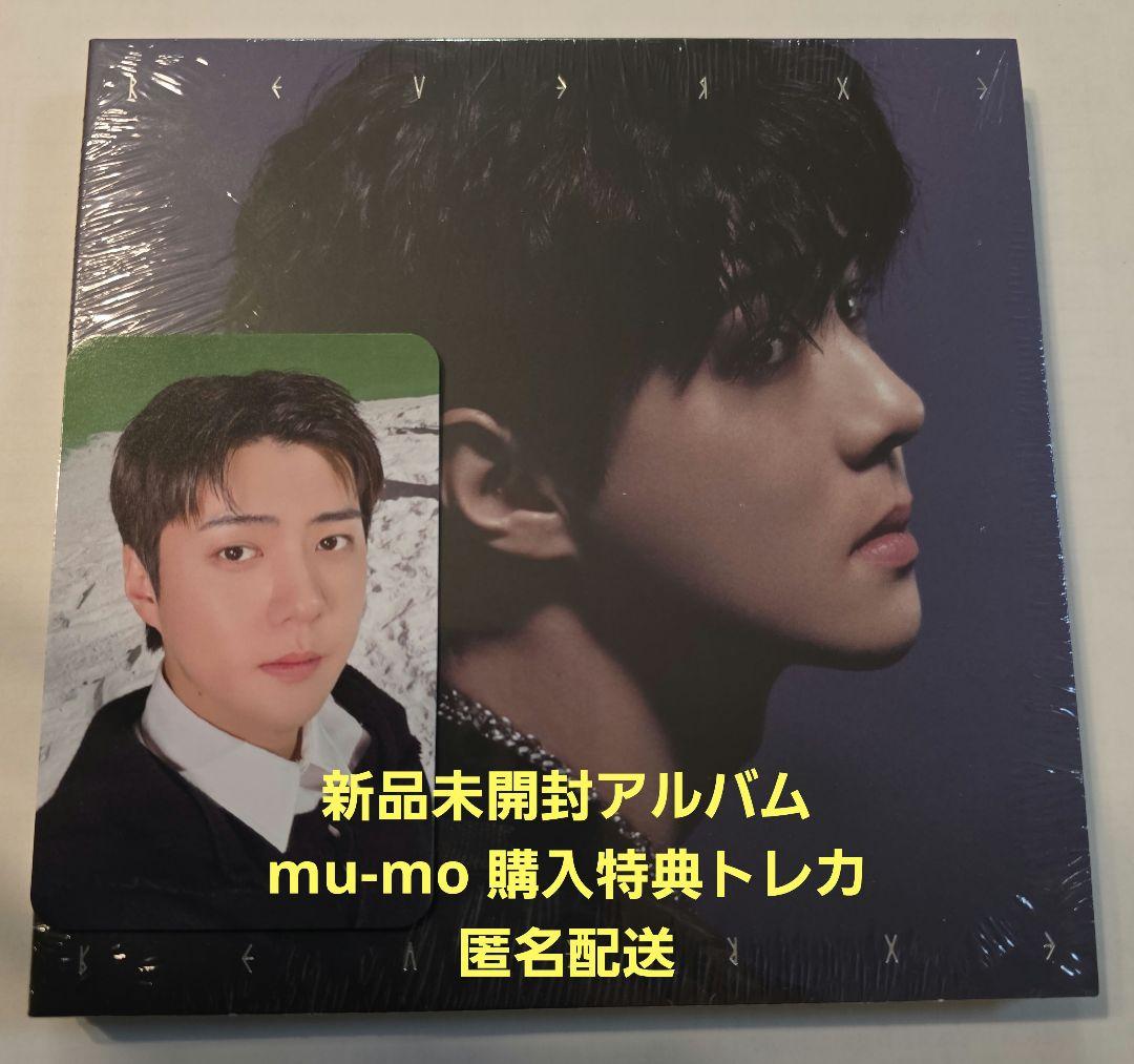 

[USED] EXO REVERXE Compact Ver. Sehun mu-mo trading card included