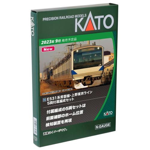 

KATO N Gauge E531 Series Joban Line/Ueno-Tokyo Line Add-On Set B (2 Cars) 10-1845 Model Train