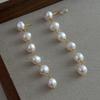 Natural Baroque pearl long fringed earrings, special-shaped pearl series earrings, gentle and elegant temperament earrings.