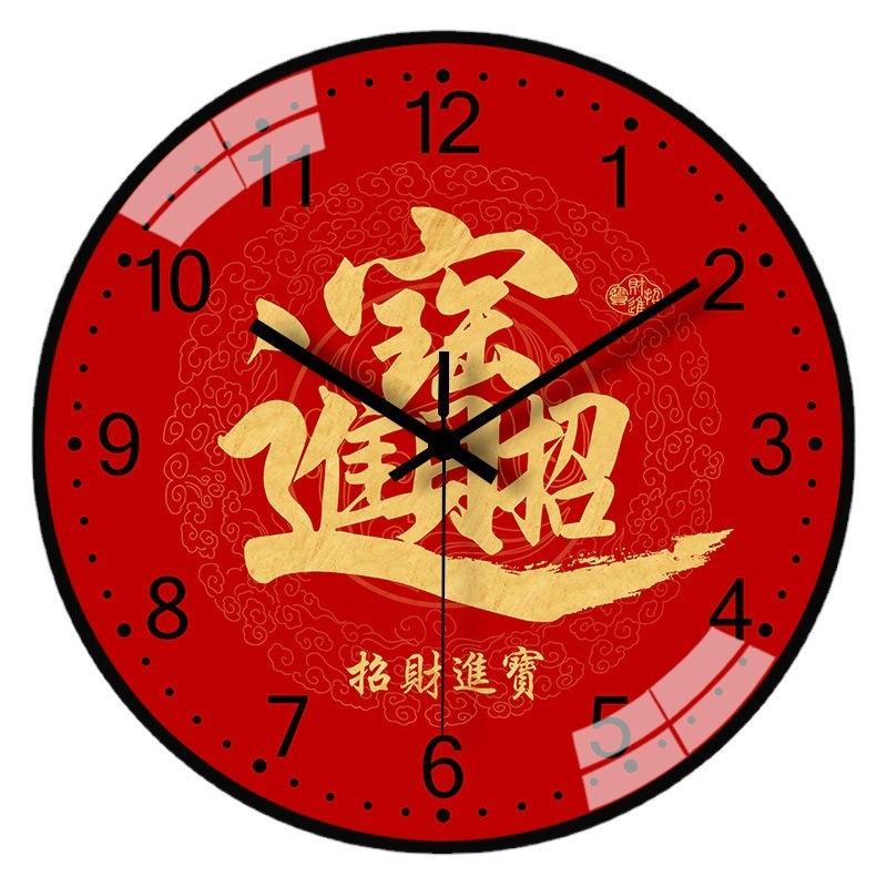 12-inch 30cm clock wall clock living room home stylish silent simple new Chinese style calligraphy clock