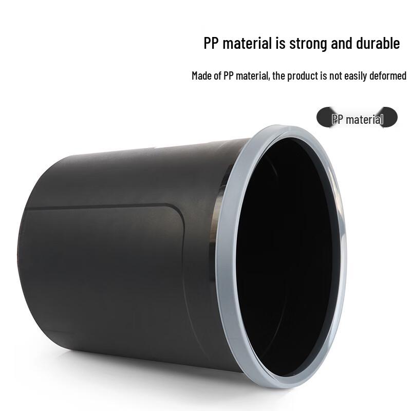 Deli 10L Round Press-Ring Trash Can