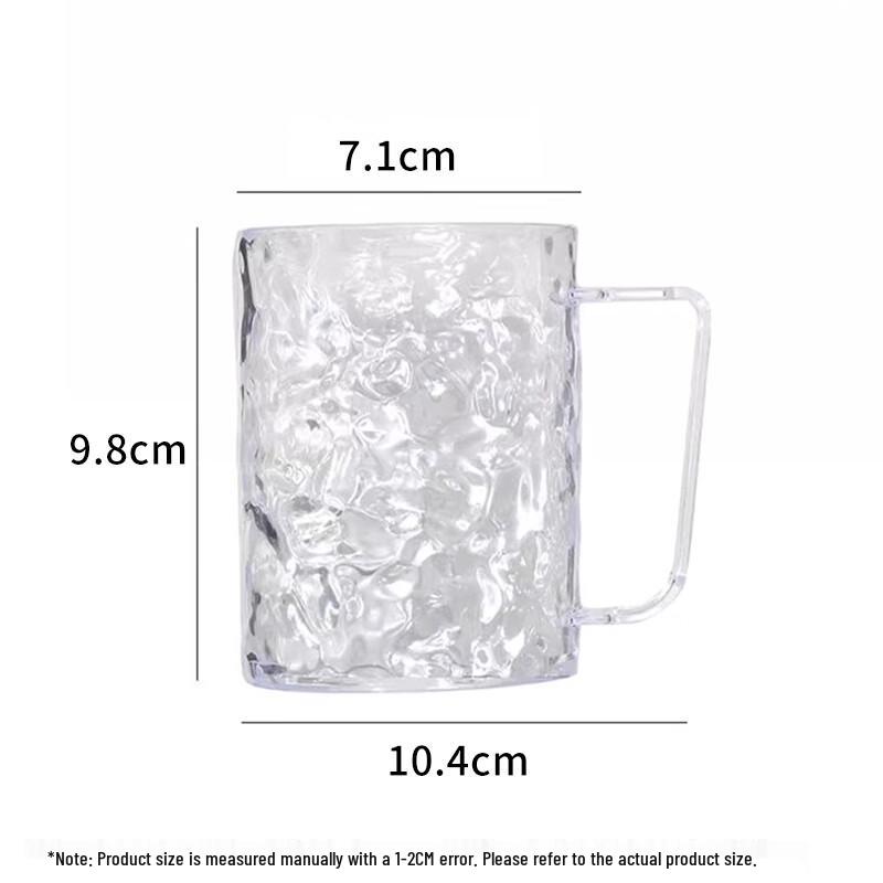 Jiebishu Household Rinsing Cups (2-Pack)