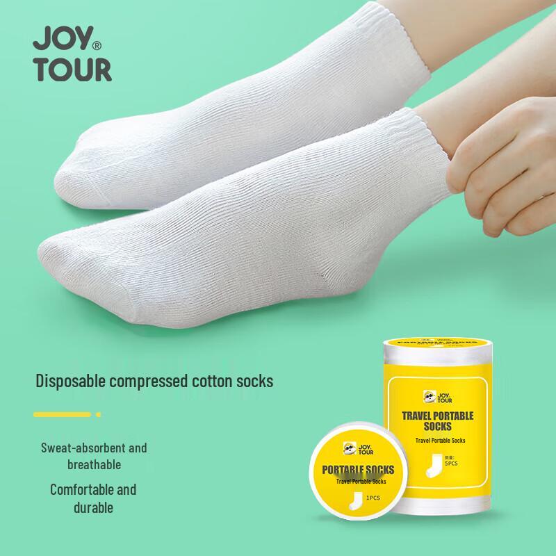 Jiatu Disposable Compressed Mid-Calf Socks