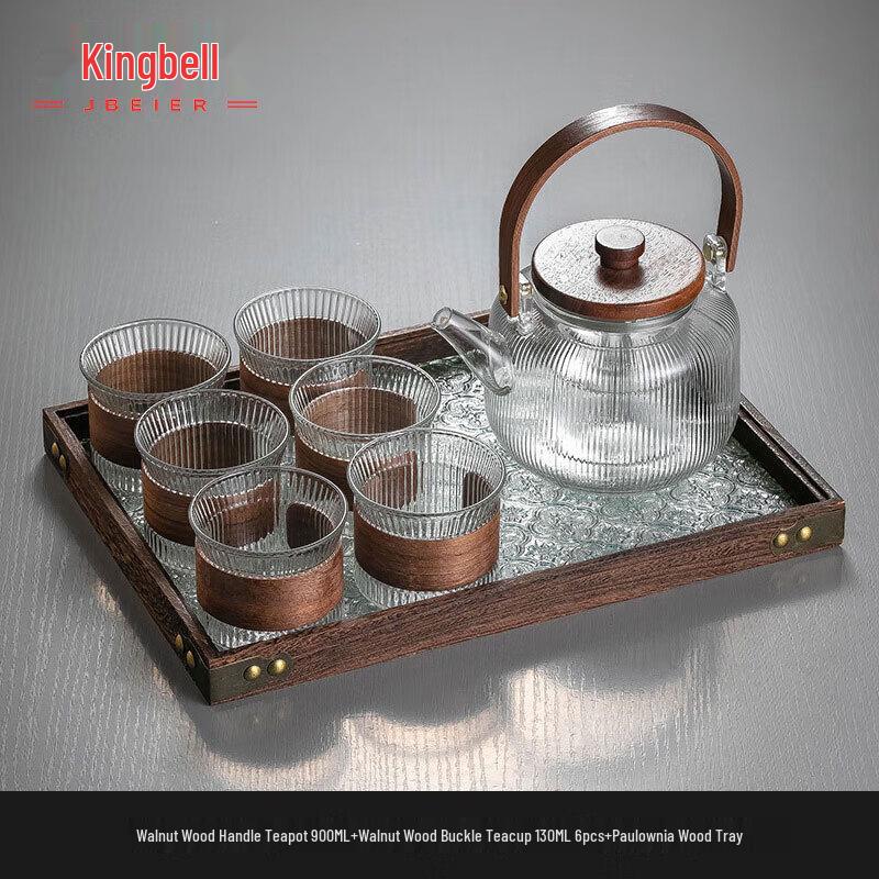 Anti-Scald Glass Tea Set with Tung Wood Tray