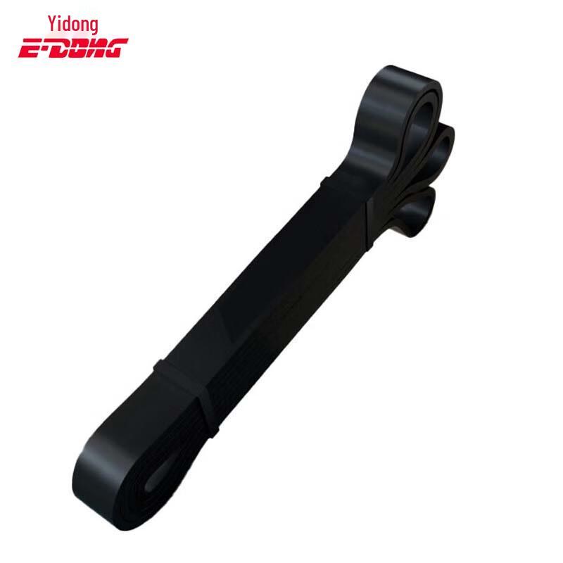 Yidong Fitness Resistance Band