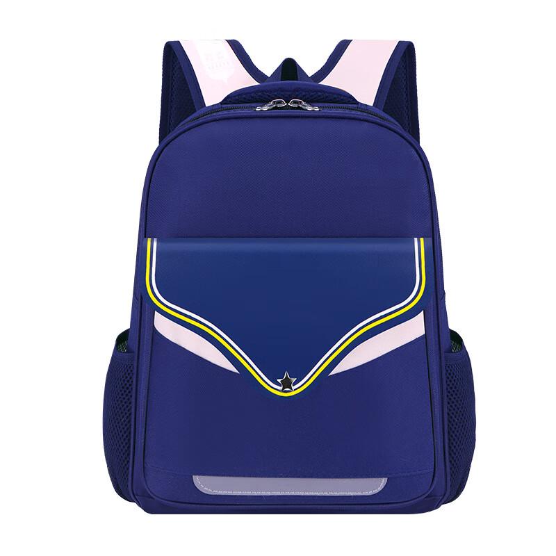 CHUNLONG Lightweight Breathable Primary School Backpack Primary School
