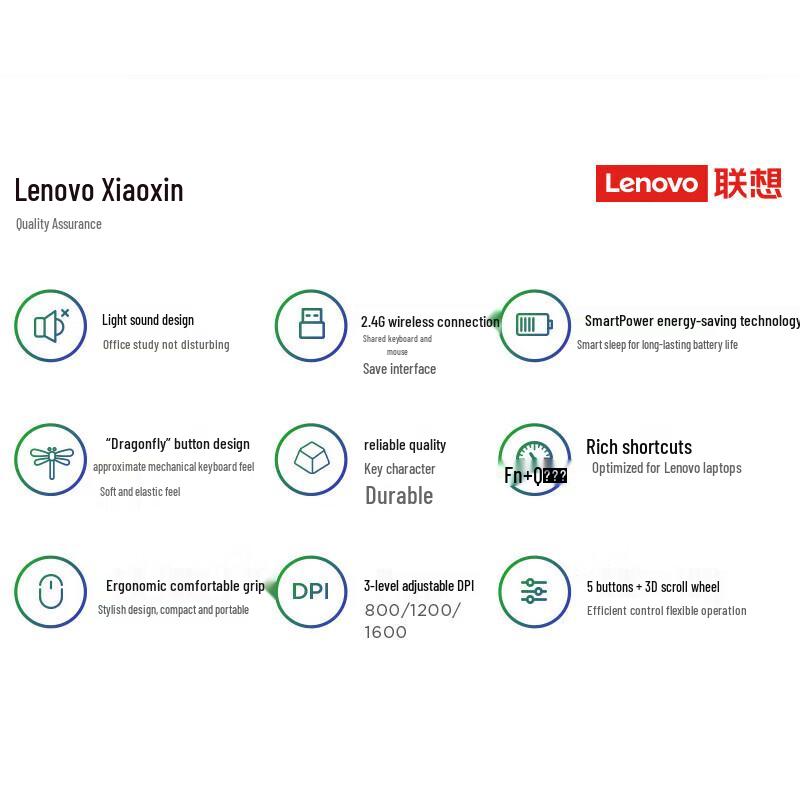 Lenovo XiaoXin K1P Silent Wireless Keyboard and Mouse Combo