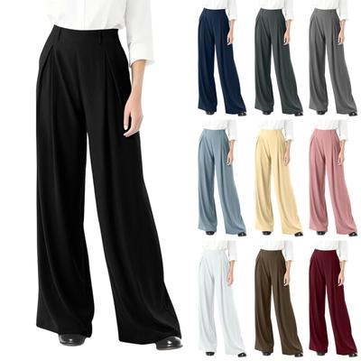 Women's Fashionable Drape High Waist Wide Leg Versatile Casual Loose Trousers