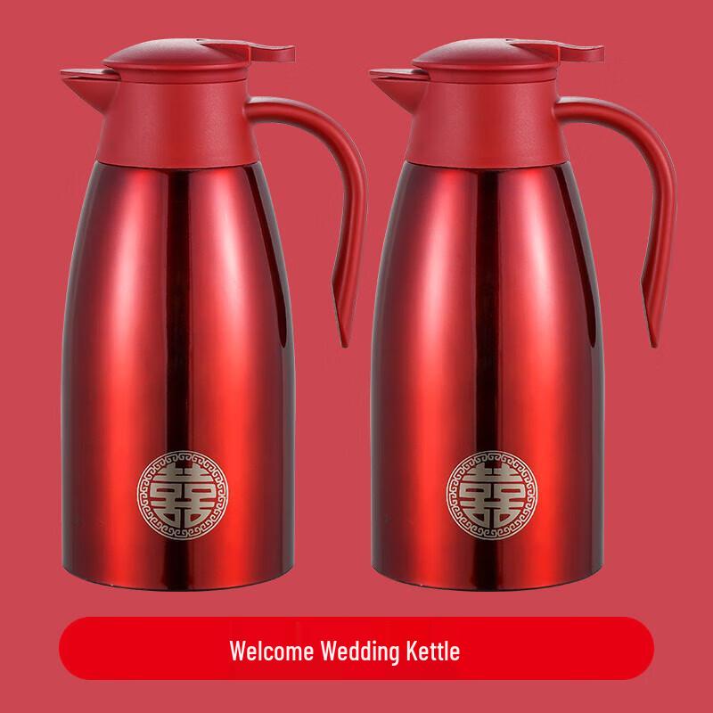 Shengjia Festive Red 304 Stainless Steel Vacuum Insulated Wedding Kettle 2.0L