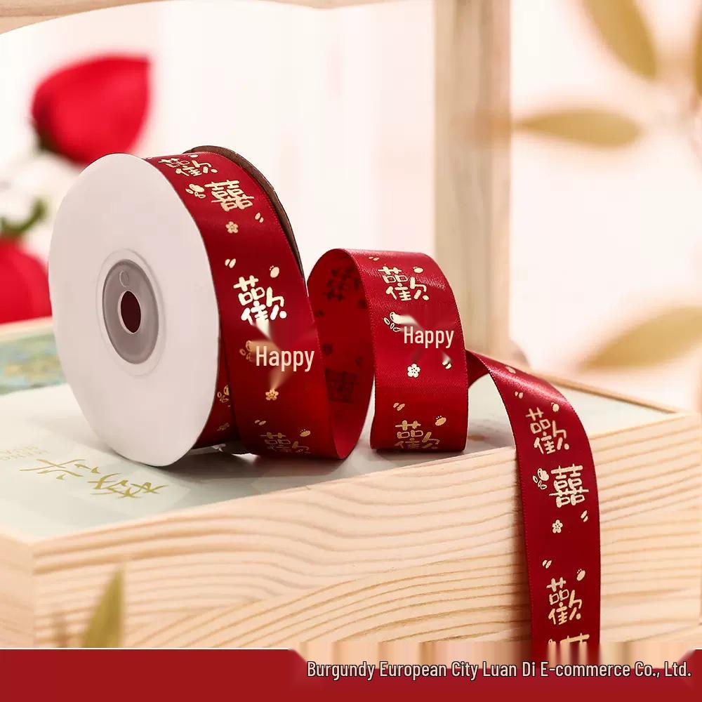 Wedding Dowry Quilt Binding Red Satin Double Happiness Ribbon