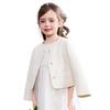 ASK JUNIOR Girls' 'Little Fragrance' Style Cardigan
