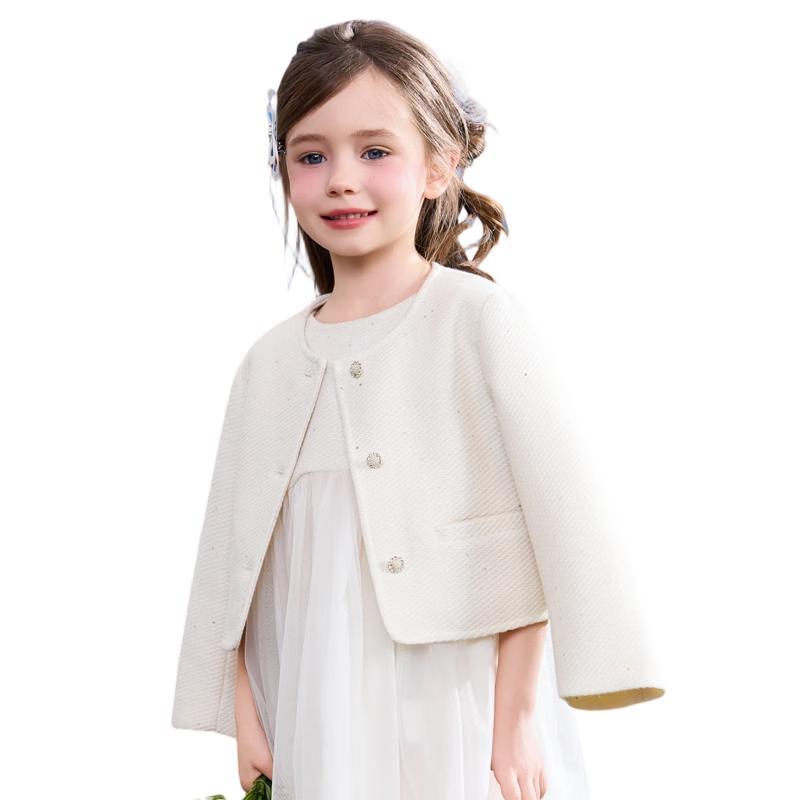 Кардиган для девочек ASK JUNIOR в стиле  Little Fragrance  90 белый