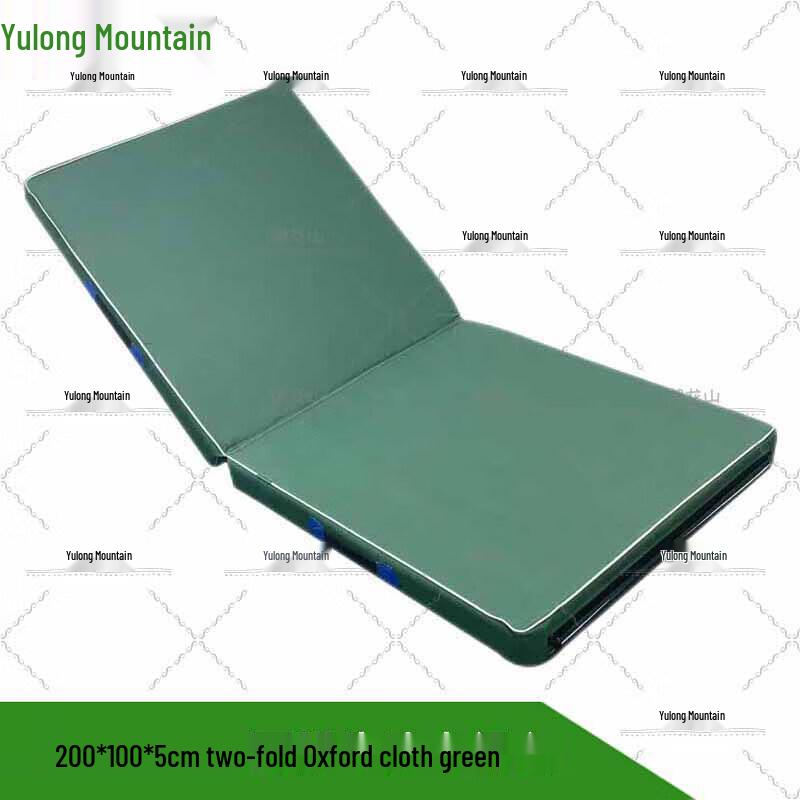 Yulongshan Folding Gymnastics Training Mat