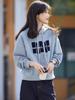 Trendy Letter Hooded Sweatshirt for Women - Spring 2026 Casual Loose Korean Style