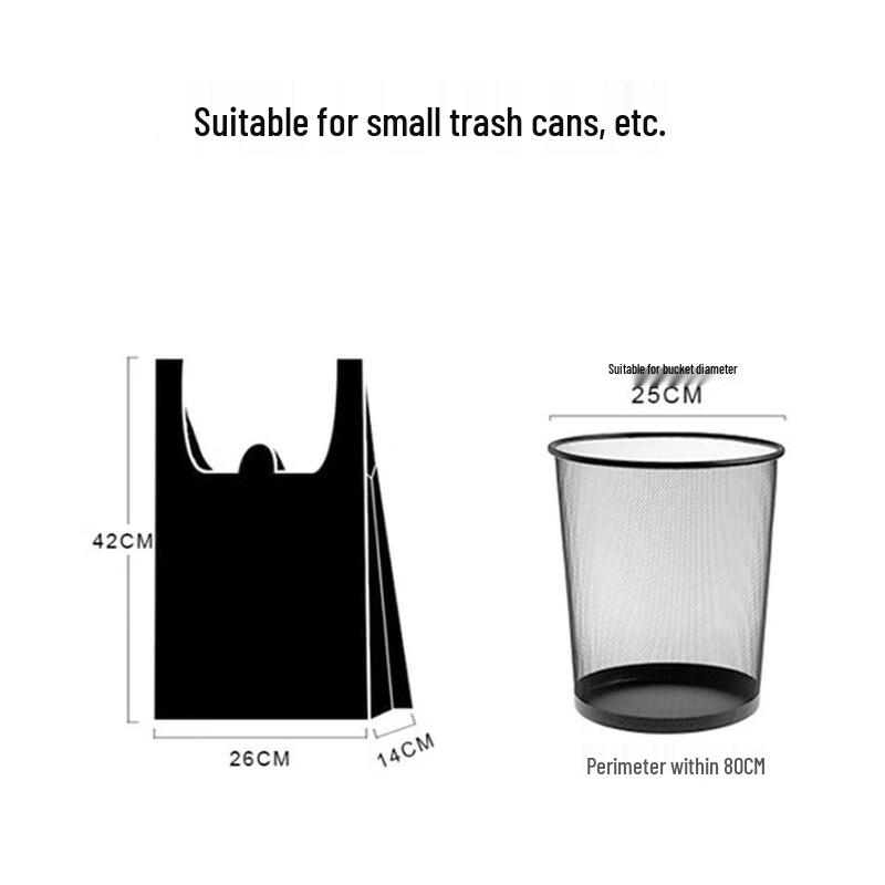Black Vest-Style Thickened Plastic Garbage Bags