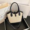 2025 Women's Large Capacity Summer Straw Bucket Shoulder Bag - Versatile Niche Design Tote