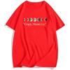 Short Sleeve Cotton Loose Tshirts Unisex Streetwear Copy Moon Joy Tshirt Design Graphic Printing Clothing Casual Summer Tees