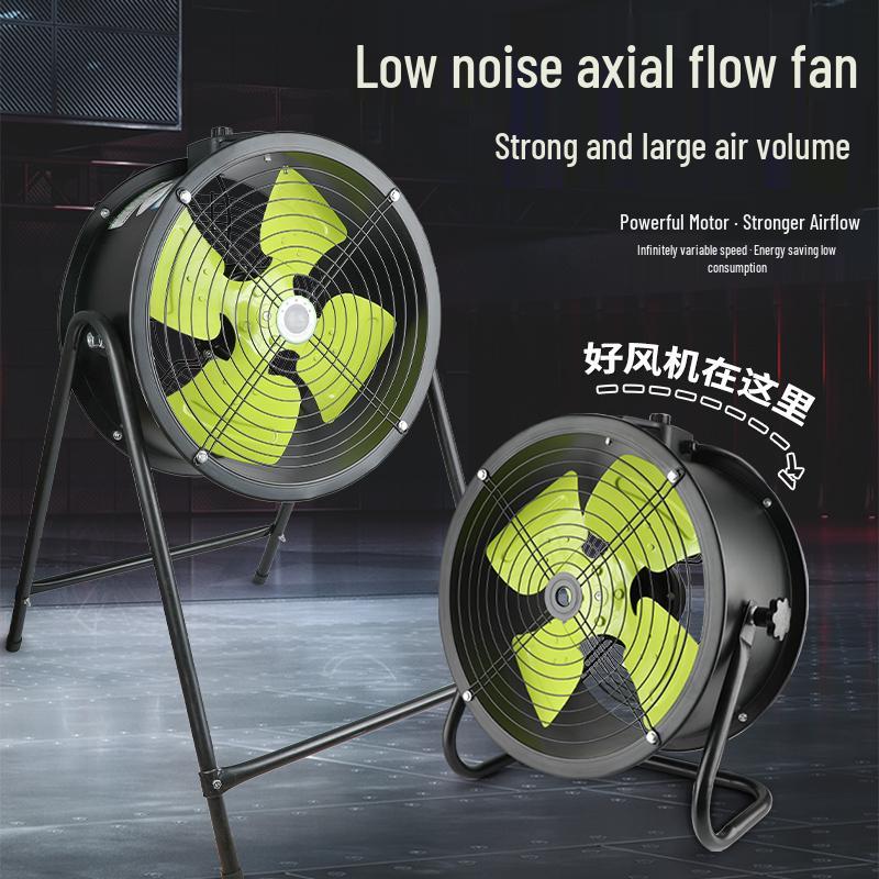 Low Noise Frequency Conversion Axial Fan 220V/380V Industrial Exhaust Ventilation