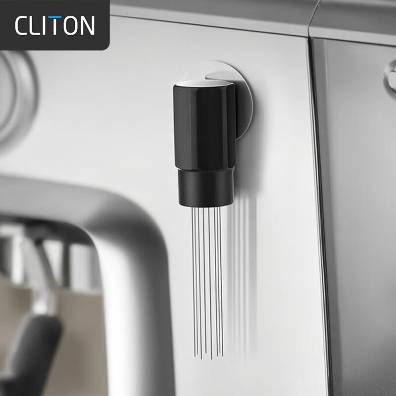 CLITON Coffee Preparation & Barista Tools