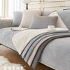Modern Sofa Cover Non-SlipThicken Plush Sofa Cushion Mat Sofa Towel Home Couch Winter Solid Color Couch Cover for Living Room