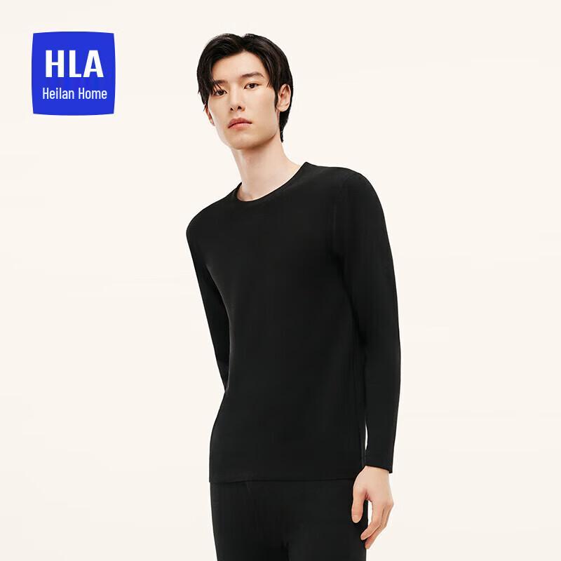 HLA Air9 Men's Thermal Underwear Set
