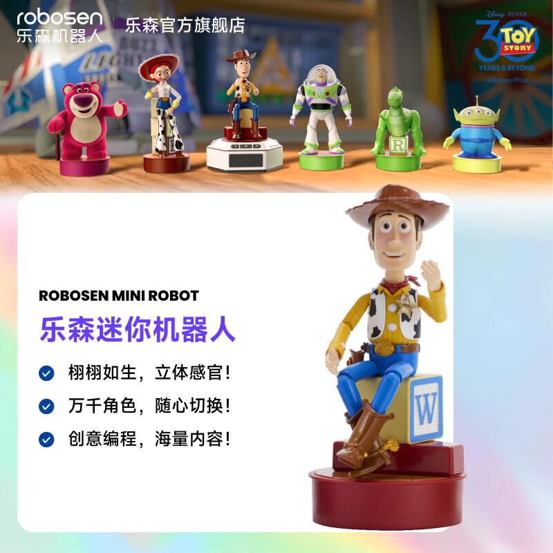 Lecen Disney Pixar Woody Mini Smart Robot