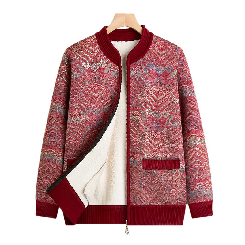 Langsha Women's Vintage V-Neck Knitted Cardigan