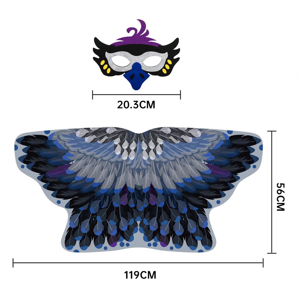 Kids Costume Accessory With Wings And Sewn Details For Holiday Celebrations