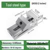 Cloud Rudder 2-inch Quick Action Precision Machine Vise